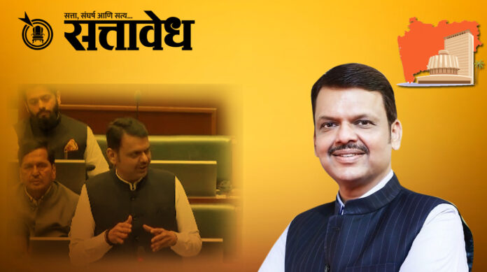 cm assembly