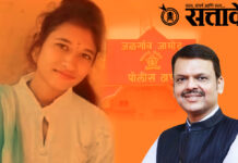 Devendra Fadanvis : “पोलिसांचे काम अत्यंत लाजीरवाणे” शिवानी कळमेकर प्रकरणात फडणवीसांची कबुली