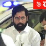 Eknath shinde : उपमुख्यमंत्री एकनाथ शिंदे रुग्णालयात दाखल; प्रकृती स्थिर