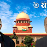 Supreme Court Clarifies : ‘शिवीगाळ’ आणि ‘अश्लीलता’ यात मोठा फरक