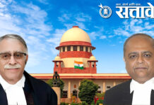 Supreme Court Clarifies : ‘शिवीगाळ’ आणि ‘अश्लीलता’ यात मोठा फरक
