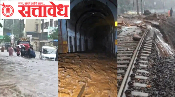 mumbai updeted