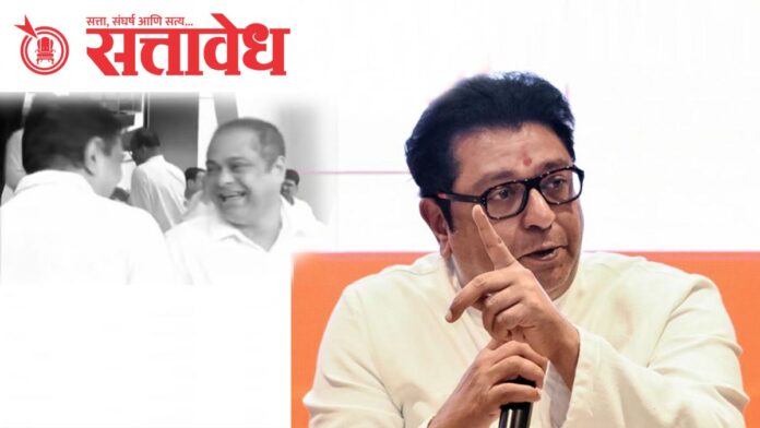 raj thakare ameet-satam