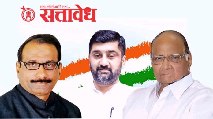 sharad pawar pravin kunte salil deshmukha