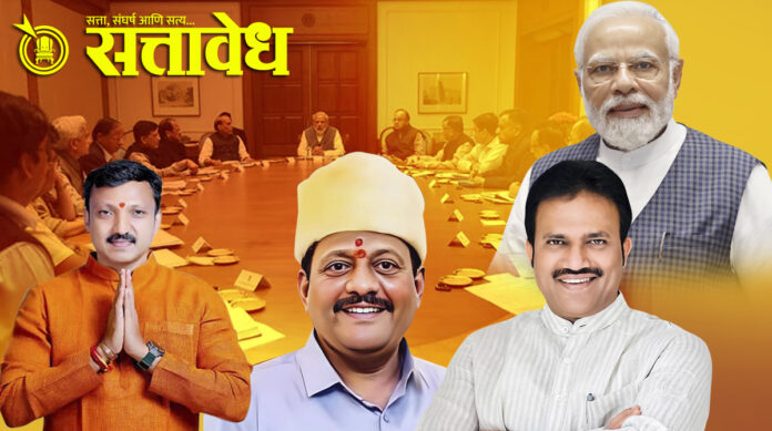shrikant shinde shambhuraje nimbalkar sanjay jadhav