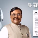 Sudhir mungantiwar: मुनगंटीवारांचा पाठपुरावा अन् चंद्रपूर सीजीएचएस वेलनेस सेंटरच्या रिक्त पदभरतीला मिळाली गती