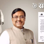 Sudhir mungantiwar: मुनगंटीवारांचा पाठपुरावा अन् चंद्रपूर सीजीएचएस वेलनेस सेंटरच्या रिक्त पदभरतीला मिळाली गती