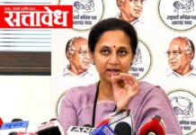 Supriya Sule : लोकसभा जागा ५० टक्क्यांनी वाढवल्यासच पाठिंब्याचा विचार!