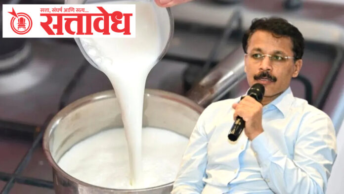 tukaram munde chemical milk racket