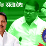 Vijay Wadettiwar : RTO विभागात संघटित वसुलीचे मोठे रॅकेट; सहकार्य न करणाऱ्या अधिकाऱ्यांवर एसीबीचा ट्रॅप