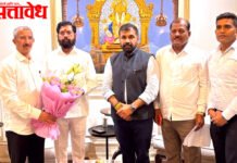 Eknath Shinde : काँग्रेसला रामराम ठोकणाऱ्या नेत्याने घेतली एकनाथ शिंदेंची भेट