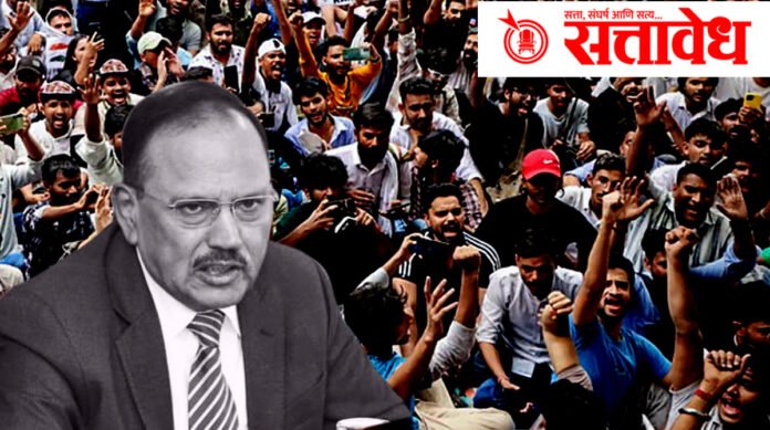 Ajit doval