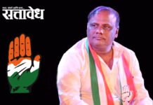 Akola Congress : काँग्रेसची नवी कार्यकारिणी ॲक्शन मोडमध्ये; जि.प.-पं.स. निवडणुकांसाठी ‘मिशन संघटन’!