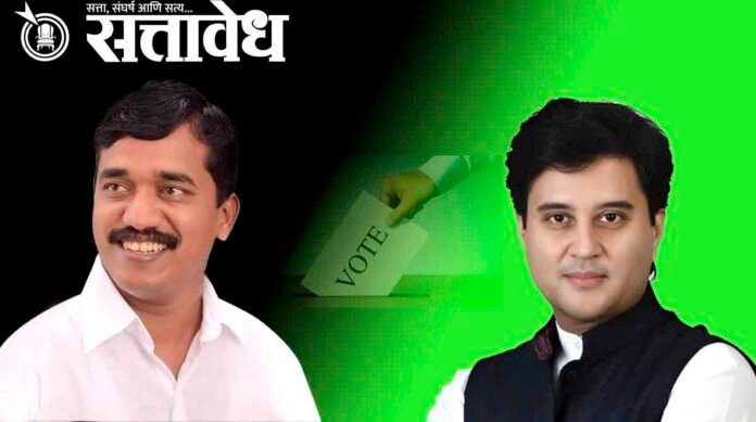 Bharati announces Atul Deshmukh