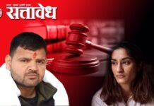 Brij bhushan singh : कुस्ती महासंघाचे माजी अध्यक्ष बृजभूषण शरण सिंह निर्दोष मुक्त!