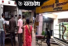 Gadchiroli ashram school snake bite incident : जपतलाईतील तीन विद्यार्थिनींच्या मृत्यूची जबाबदारी निश्चित करा
