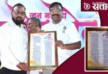 Sudhir Mungatiwar : यह साधारण केवल नाम नहीं… सुधीर मुनगंटीवार यांच्या संवेदनशील नेतृत्वाला कार्यकर्त्याची अनोखी दाद