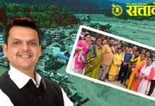Nepal Flood : नेपाळमध्ये अडकलेल्या १०६ भाविकांचा महाराष्ट्राकडे परतीचा प्रवास सुरू!