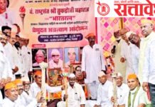 Rashtrasant Tukdoji Maharaj : सात गुरुदेवभक्त आमरण उपोषणावर, राष्ट्रसंतांना भारतरत्न देण्याची मागणी