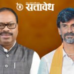 chandrashekhar-bawankule : माझी नार्को टेस्ट करा; जरांगेंच्या आरोपांवर बावनकुळेंचे थेट आव्हान