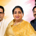 Prashant Kishor : ‘माझ्यासोबत काम करायचे असेल तर प्रदेशाध्यक्षांबाबत ठोस निर्णय घ्या’