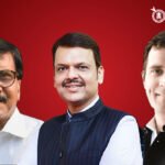 Rahul Gandhi pune visit: राहुल गांधींच्या कार्यक्रमावरून भाजप-काँग्रेस आमनेसामने, आता नागपुरात रंगणार राजकारण