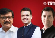 Rahul Gandhi pune visit: राहुल गांधींच्या कार्यक्रमावरून भाजप-काँग्रेस आमनेसामने, आता नागपुरात रंगणार राजकारण