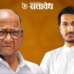 Sharad Pawar, Parth Pawar : सिल्व्हर ओकवर पार्थ-शरद पवारांमध्ये ३ तास ‘गुफ्तगू’; दोन्ही राष्ट्रवादीच्या विलिनीकरणाच्या चर्चांना उधाण