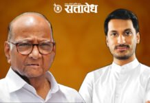 Sharad Pawar, Parth Pawar : सिल्व्हर ओकवर पार्थ-शरद पवारांमध्ये ३ तास ‘गुफ्तगू’; दोन्ही राष्ट्रवादीच्या विलिनीकरणाच्या चर्चांना उधाण