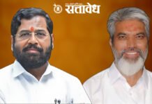 Eknath Shinde : शाळा दत्तक घ्या, दर आठवड्याला प्रगतीचा आढावा घ्या