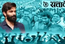 Amit Thackeray : ‘युवा मंथन’ कार्यक्रमात विचारलेले सगळे प्रश्न ‘प्लँटेड’