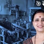 Chitra Wagh : रुग्ण उपचाराविना जमिनीवर, रुग्णवाहिकाच गायब!