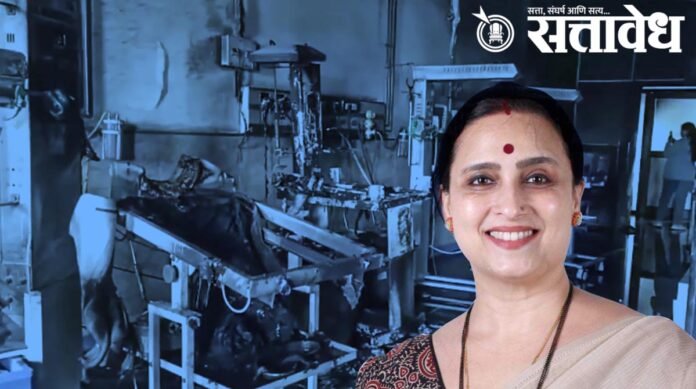-chitra-wagh-angry