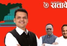 Vidarbha bhawan : ‘ॲडव्हांटेज फडणवीस’; नवी मुंबईत साकारणार हक्काचे ‘विदर्भ भवन’