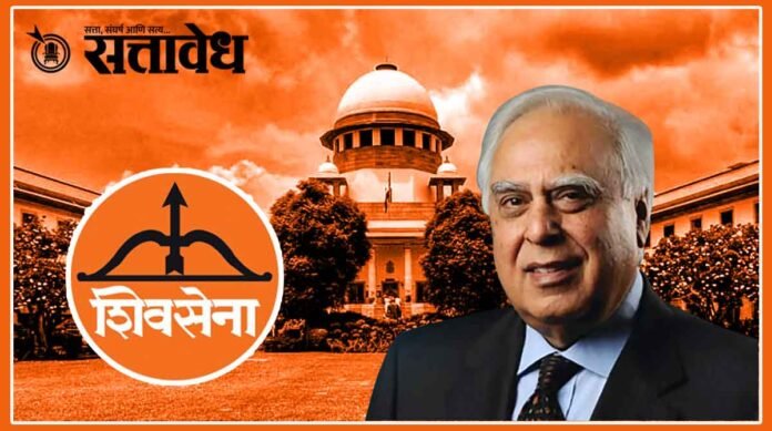 kapil sibal