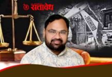 Kishor jorgewar: चंद्रपुरात भाजपच्या आमदाराची दुहेरी फजिती: एका बाजूला अतिक्रमणावर बुलडोझर, तर दुसऱ्या बाजूला विरोधकांवरील डाव उच्च न्यायालयात उघडा