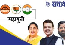Mahayuti Politics : महायुतीत ‘ऑल इज वेल’चा दावा, पण पडद्यामागे कुरबुरींचा धूर?