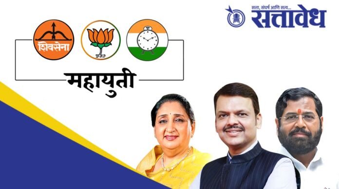 mahayuti devendra fadanvis delhi varni
