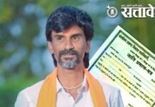 Manoj Jarange : ‘मला त्या वाटेवर नेऊ नका’; मनोज जरांगेंचा संतप्त इशारा