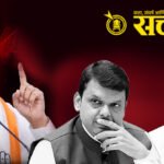 Nana Patole : फडणवीसांच्या त्रासामुळेच शिंदेंची दिल्ली वारी, नाना पटोलेंचा हल्लाबोल