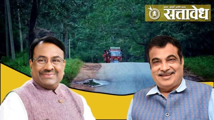 nitin gadkari sudhir mungantiwar