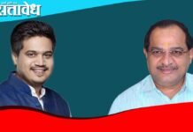 Rohit Pawar : ‘रोहित पवारांनी सध्या सुरू असलेले उद्योग थांबवले तरी खूप झाले’