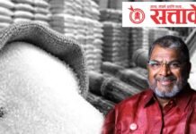 Raju Shetti : राजू शेट्टींचे मोदींना पत्र; देशभरातील साखर गोडाऊन तपासण्याची मागणी