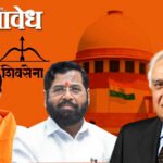 Shivsena supreme court hearing : शिवसेनेच्या मूळ घटनेत मुख्य नेता हे पदच नाही; गोगावलेंची प्रतोदपदी नियुक्ती बेकायदेशीर!’: सिब्बलांच्या युक्तिवादाने शिंदे गटाचे टेन्शन वाढले