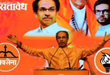 Uddhav Thackeray : शिवसेनेचं चिन्ह आपल्यालाच मिळणार; नाही तर ते गोठवलं जाईल