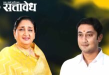 Sunetra Pawar : ‘पीएच्या सांगण्यावरून कारभार चालवू नका’, सुनेत्राताईंना आमदाराचा सल्ला