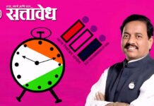 Sunil Tatkare : मोठी बातमी… सुनील तटकरेंच्या प्रदेशाध्यक्षपदावरच प्रश्नचिन्ह