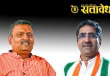 Dayashankar tiwari : दयाशंकर तिवारींचा प्रफुल गुडधेंवर १ कोटींचा मानहानीचा दावा; ४८ तासांत जाहीर माफी मागण्याचा अल्टिमेटम