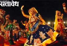 Garba Girls : महाराष्ट्रात मोठी खळबळ! गरब्यासाठी मुलींना भाड्याने बोलावल्याचा दावा