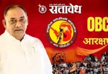 OBC Reservation : मराठ्यांना कुणबी जातीचे प्रमाणपत्र, ओबीसी महासंघ आक्रमक; जालन्यात एकाच नावाची पाचवेळा नोंद